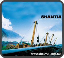  Shantui